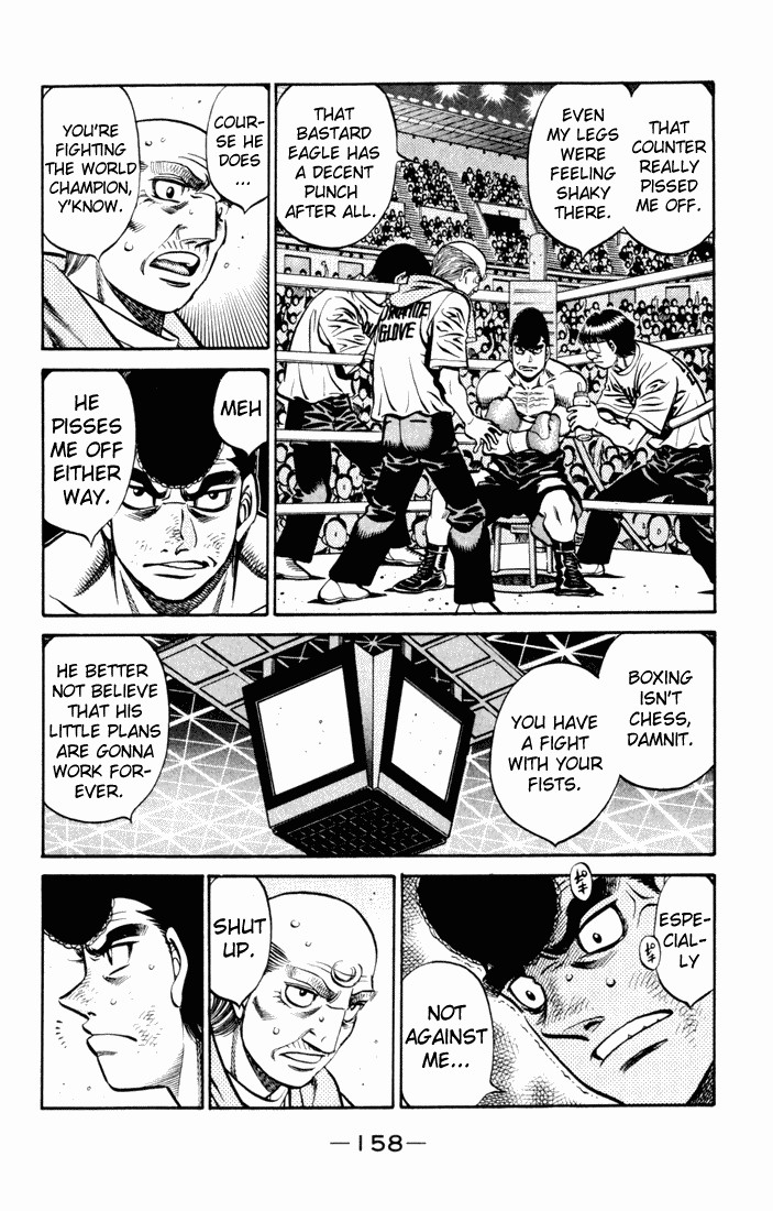 Hajime no Ippo Chapter 540 12